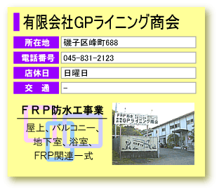 LGPCjO