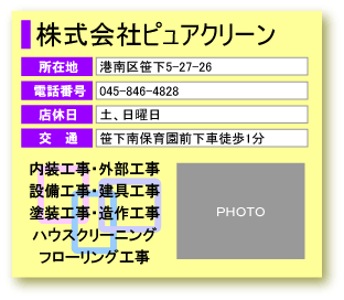 ЃsAN[