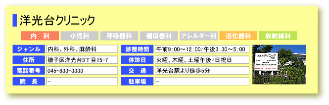 mNjbN