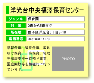 m䒆ۈZ^[