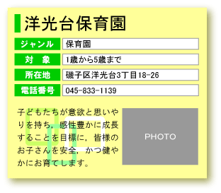 mۈ牀