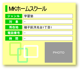 MKz[XN[