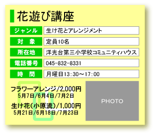 ԗVэu
