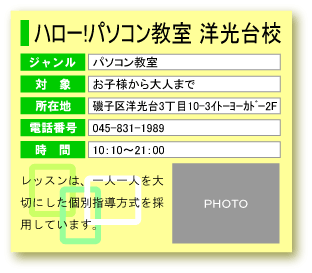 n[Ip\RmZ
