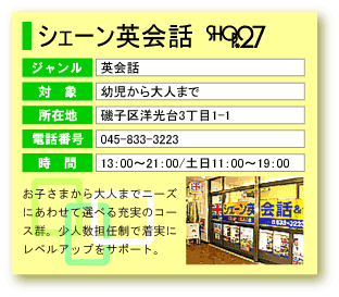 VF[pb