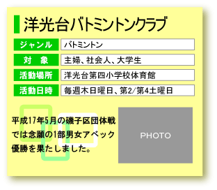 mog~gNu