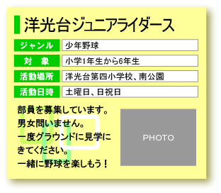 mWjAC_[X